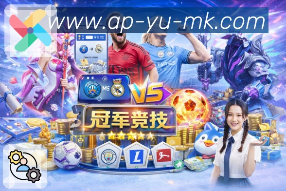 专题回放与精彩内容