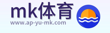 mk体育 Logo